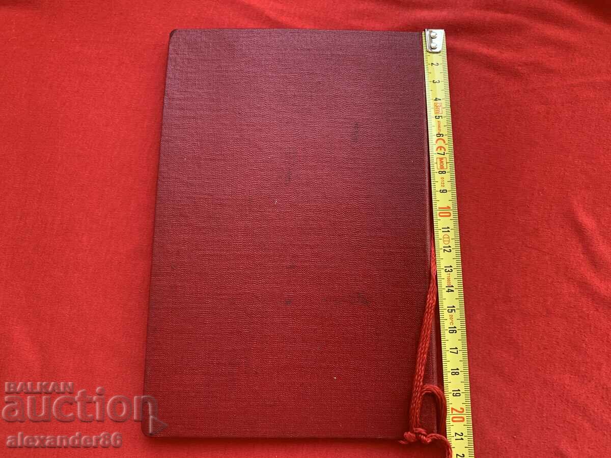 Certificate Golden sign for contribution to the development of sports in the capital - 5 Certificate Golden sign for contribution to the development of sports in the capital - 5