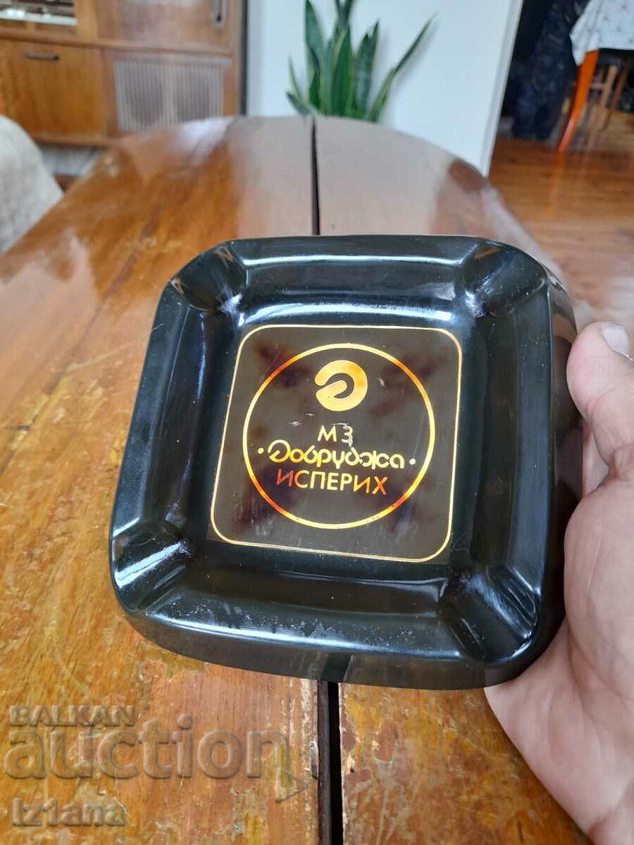 Old ashtray MZ Druzhba Isperih with price 32.00 BGN | € 16.36