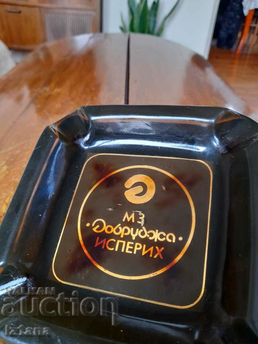 Auction  Old ashtray MZ Druzhba Isperih