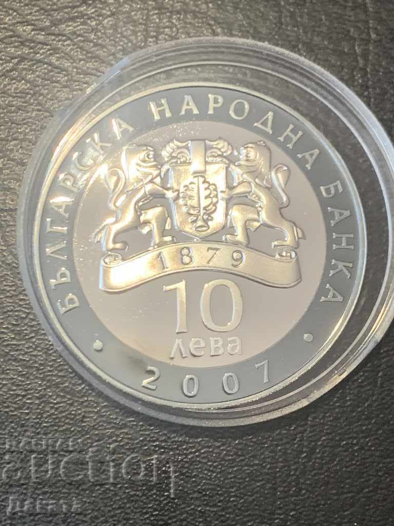 .10 BGN 2007 Boris Hristov Read the description. !!! with price 135.00 BGN | € 69.02 .10 BGN 2007 Boris Hristov Read the description. !!! with price 135.00 BGN | € 69.02