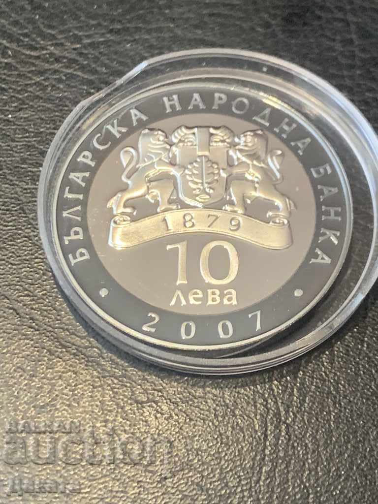 Delivery of .10 BGN 2007 Boris Hristov Read the description. !!! Delivery of .10 BGN 2007 Boris Hristov Read the description. !!!