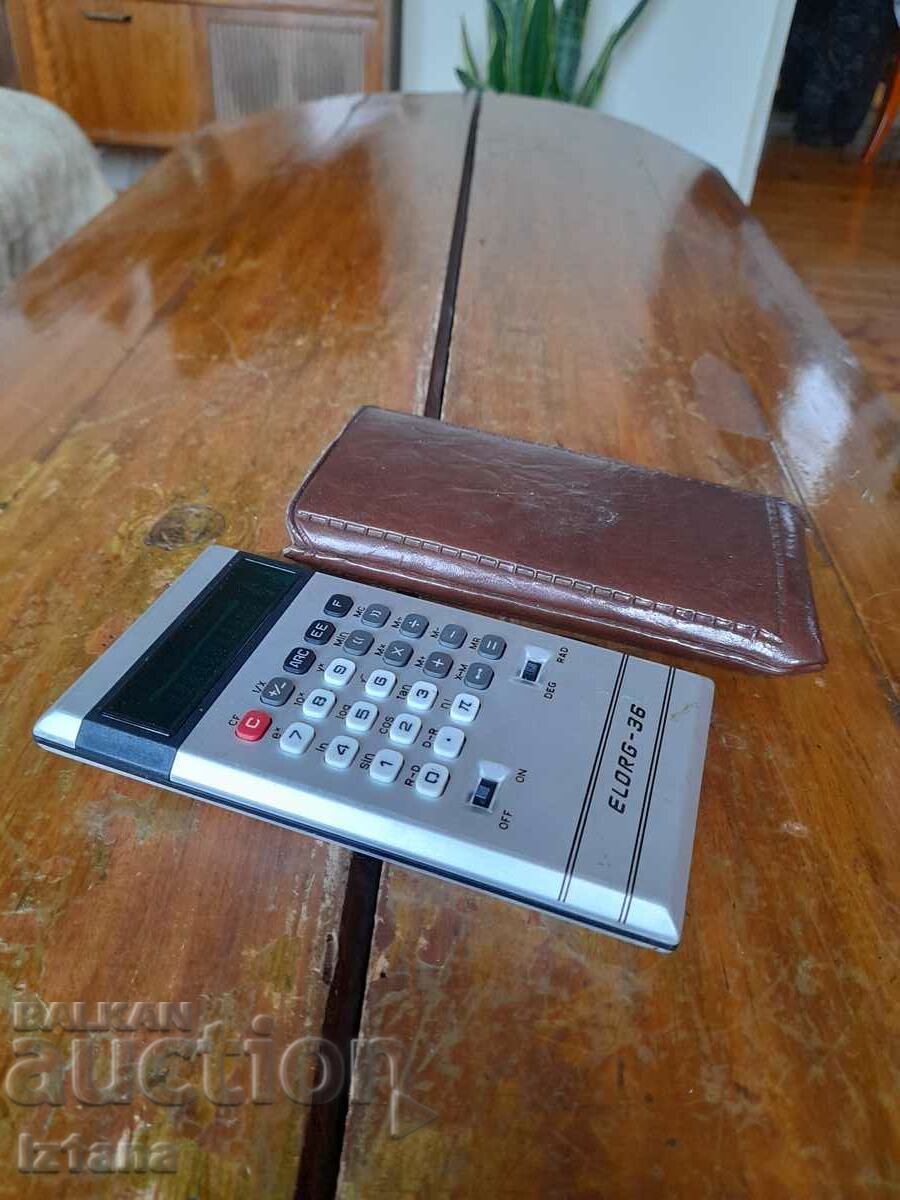 Old Elorg 36 calculator with price 32.00 BGN | € 16.36 Old Elorg 36 calculator with price 32.00 BGN | € 16.36