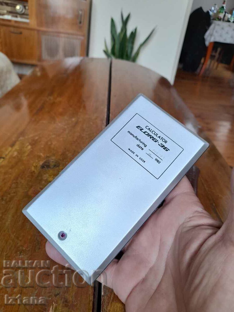 Old Elorg 36 calculator - 5 Old Elorg 36 calculator - 5