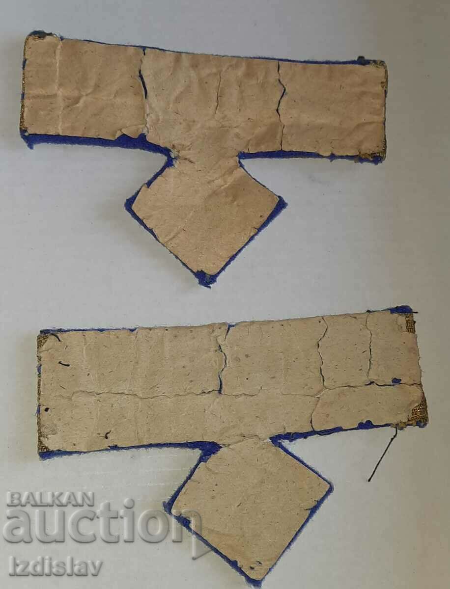 Bulgarian admiral, Naval social armbands with price 90.00 BGN | € 46.02 Bulgarian admiral, Naval social armbands with price 90.00 BGN | € 46.02