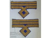 Bulgarian admiral, Naval social armbands