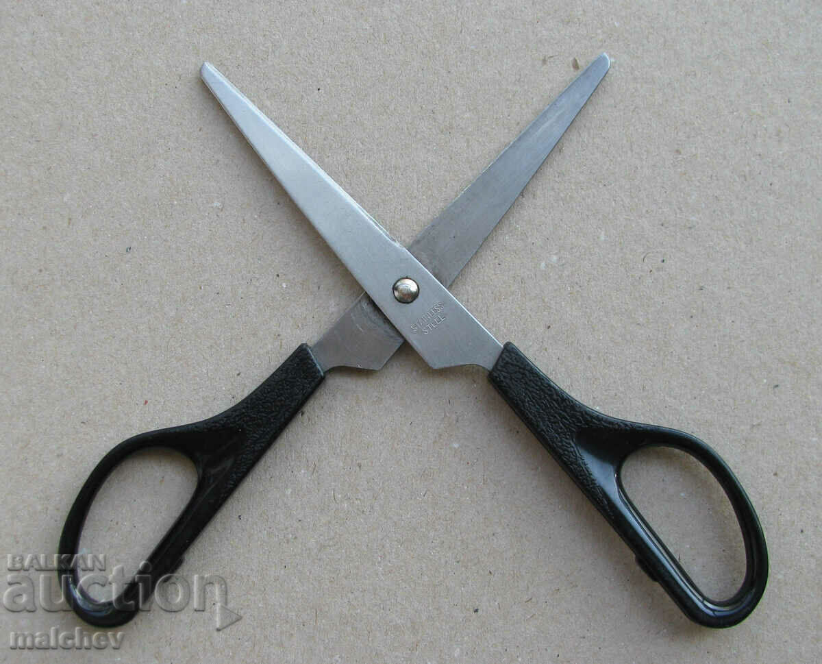 Office scissors 16.5 cm reserved excellent for paper cardboard