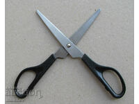 Office scissors 16.5 cm reserved excellent for paper cardboard