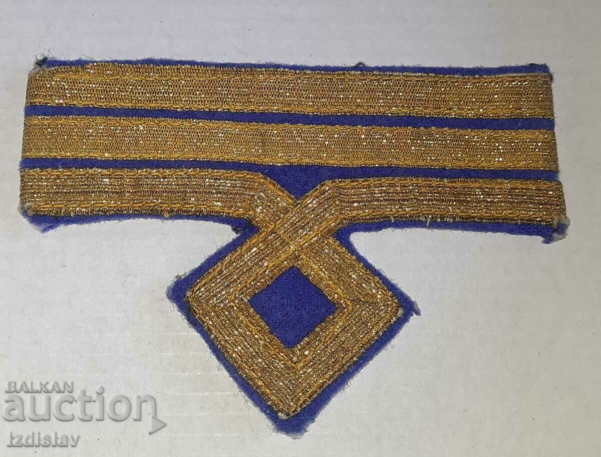 Bulgarian admiral, Naval social armbands with price 90.00 BGN | € 46.02 Bulgarian admiral, Naval social armbands with price 90.00 BGN | € 46.02