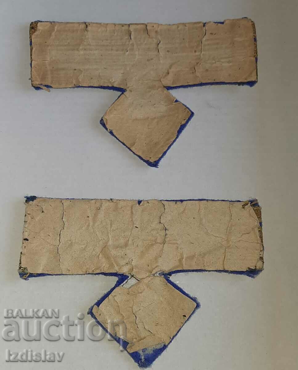 Delivery of Bulgarian admiral, Naval social armbands Delivery of Bulgarian admiral, Naval social armbands