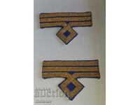 Bulgarian admiral, Naval social armbands