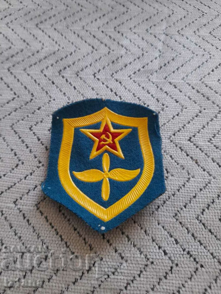 Old Russian military emblem