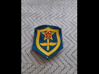 Old Russian military emblem