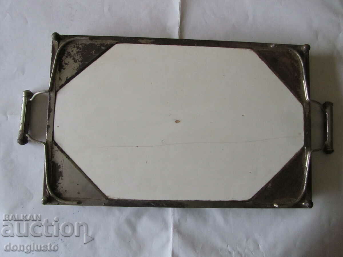 Enamel tray with price 20.00 BGN | € 10.23 Enamel tray with price 20.00 BGN | € 10.23
