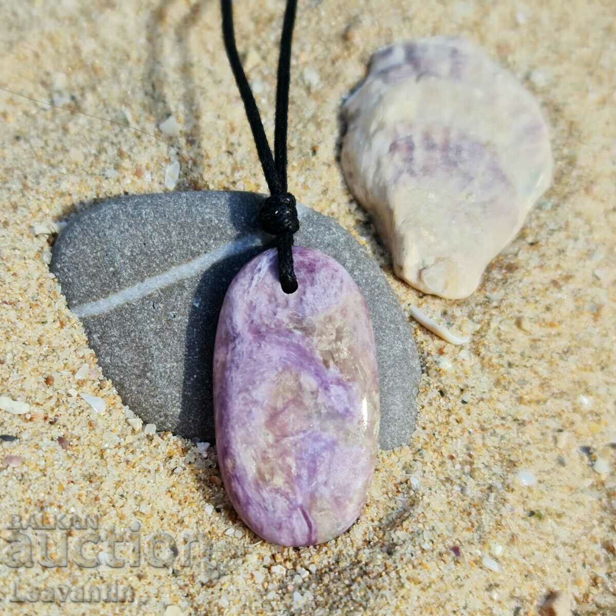 Charoite necklace