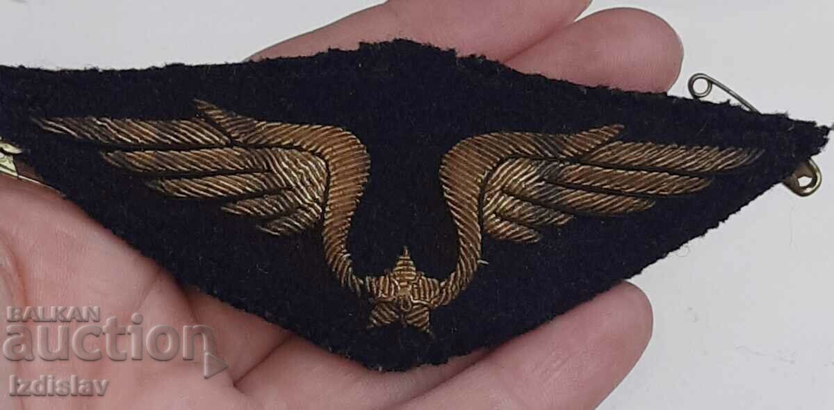 French Air Force Insignia with price 80.00 BGN | € 40.90 French Air Force Insignia with price 80.00 BGN | € 40.90