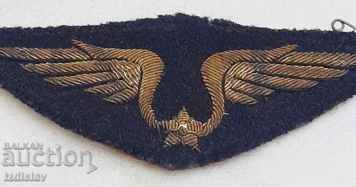 Delivery of French Air Force Insignia Delivery of French Air Force Insignia