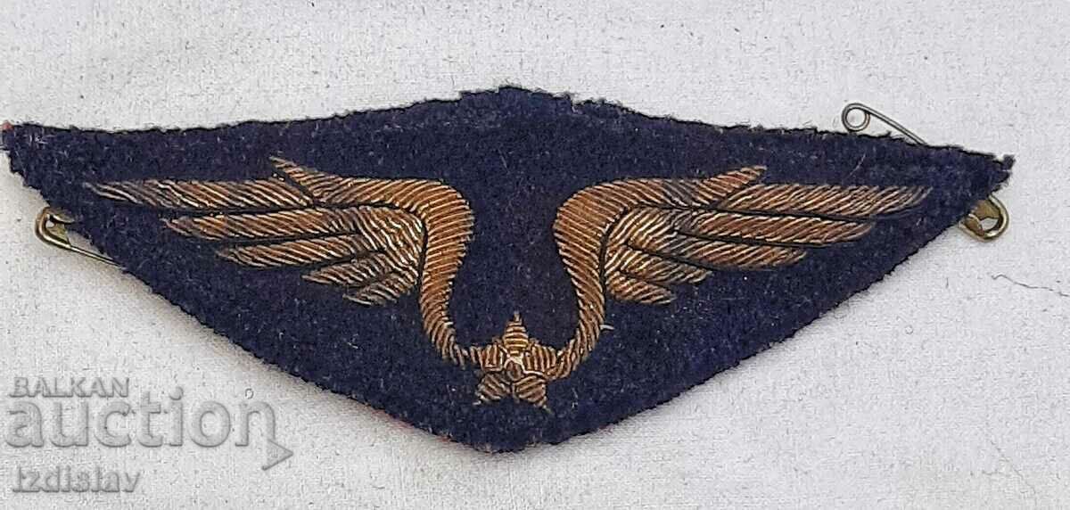 French Air Force Insignia French Air Force Insignia