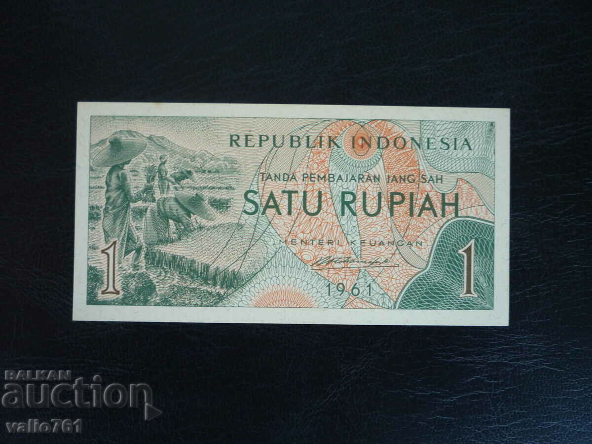 INDONESIA 1 RUPIA 1961 NEW UNC