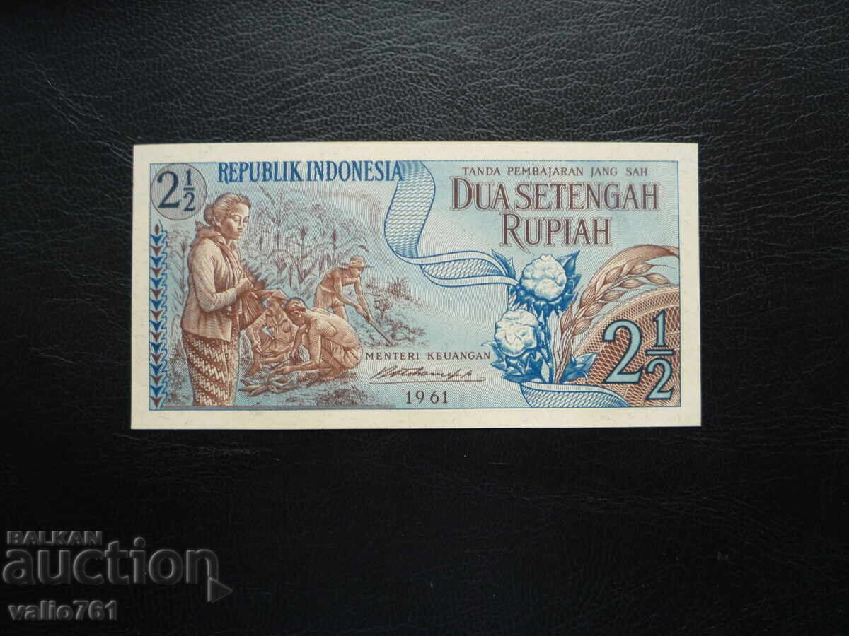 INDONEZIA 2½ RUPII 1961 NOU UNC