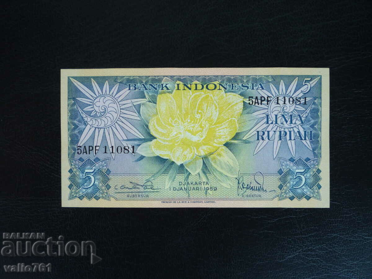 ИНДОНЕЗИЯ  5  РУПИИ 1959  НОВИ UNC