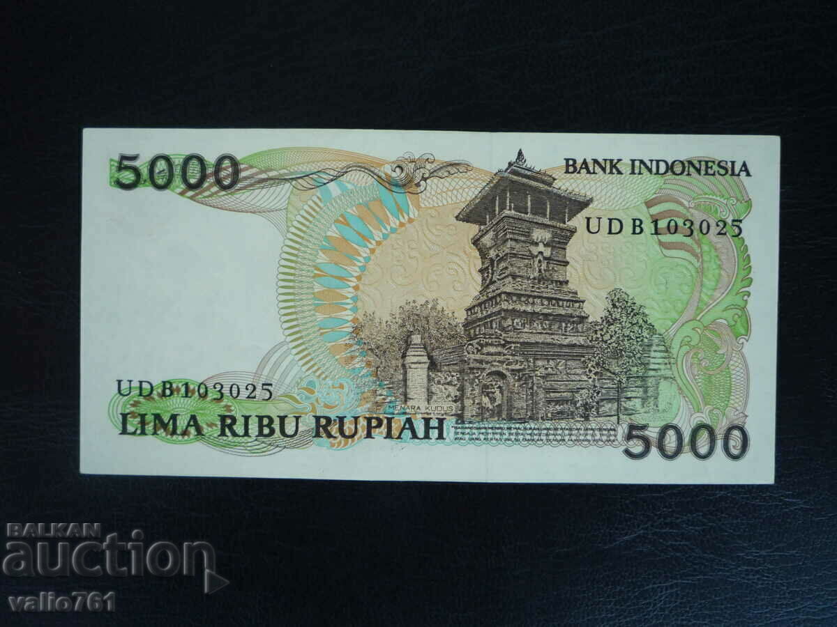 INDONESIA 5000 5 000 RUPIAS 1986 NEW UNC with price 22.00 BGN | € 11.25 INDONESIA 5000 5 000 RUPIAS 1986 NEW UNC with price 22.00 BGN | € 11.25