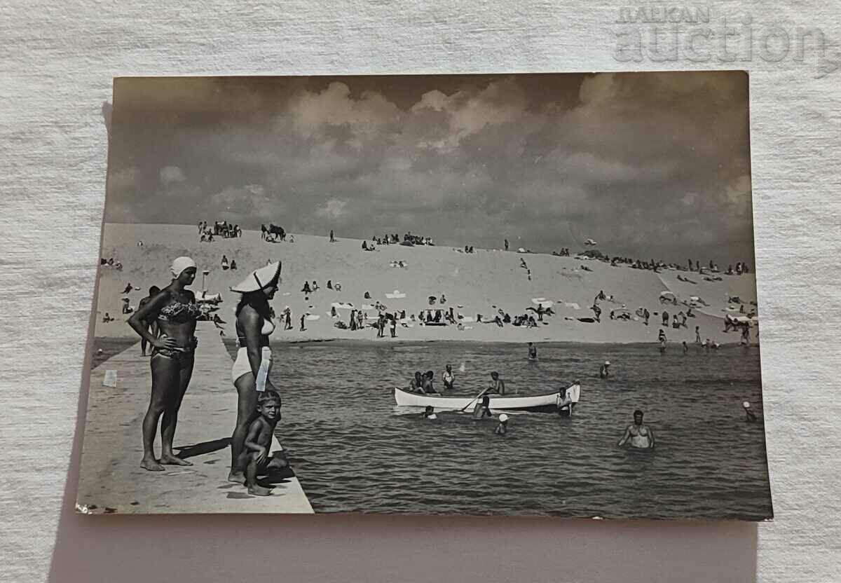 Nessebar Dunes P. K. 1960