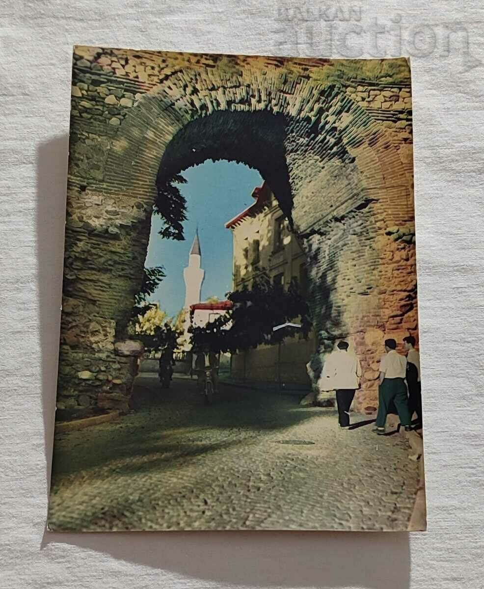 HISSAR THE WEST GATE P. K. 1962