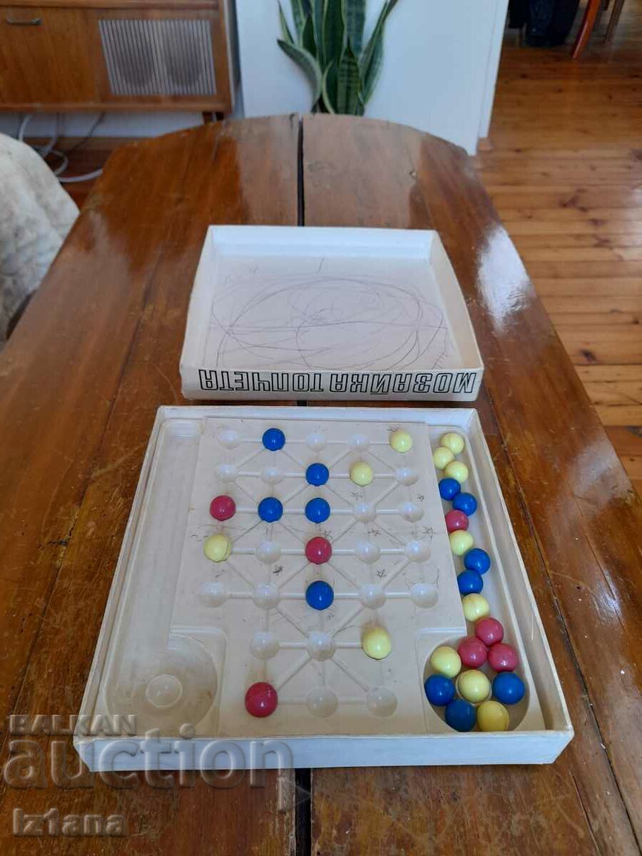 Old puzzle game marbles with price 47.00 BGN | € 24.03