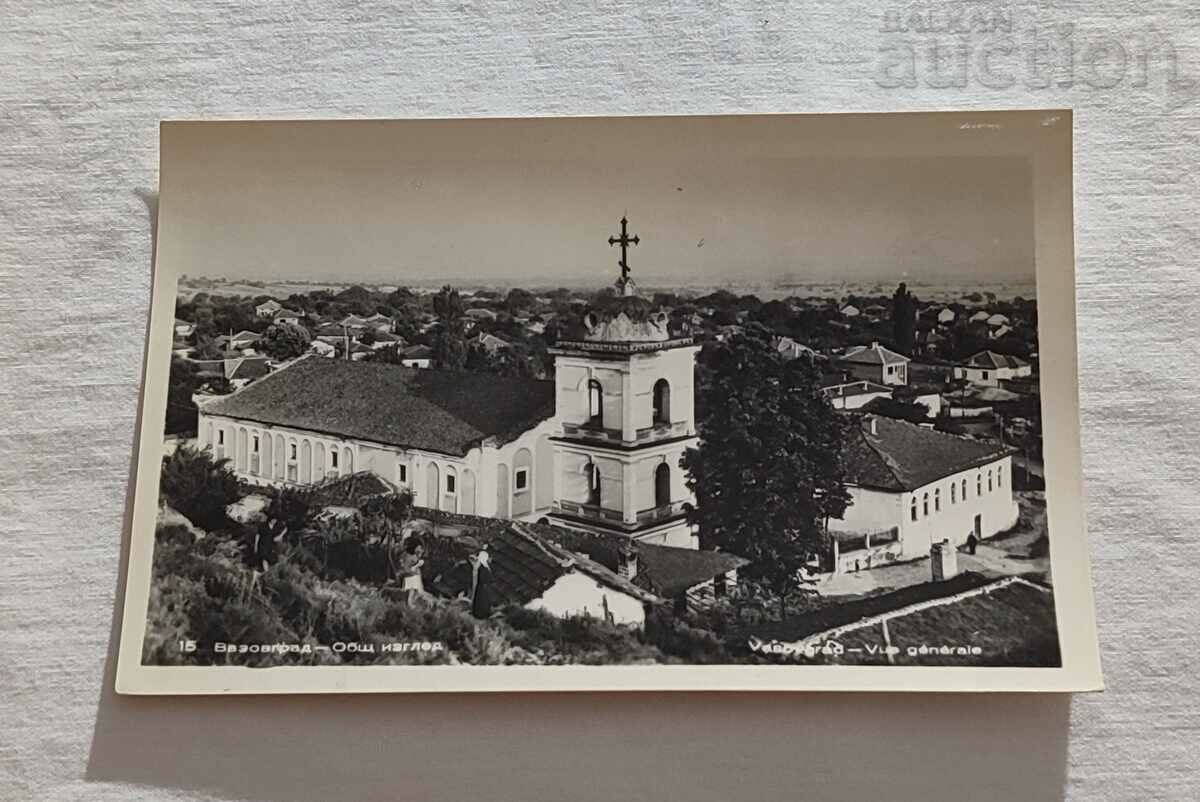 VAZOVGRAD/SOPOT ΓΕΝΙΚΟΣ ΤΥΠΟΣ Τ.Κ. 1962