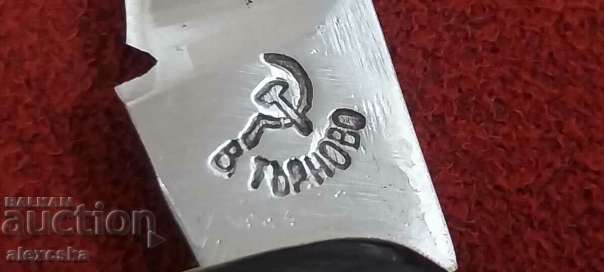 Pocket knife - Hammer and Sickle - 6 Pocket knife - Hammer and Sickle - 6