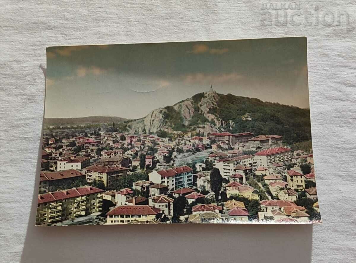 PLOVDIV OVERVIEW P.K. 1962