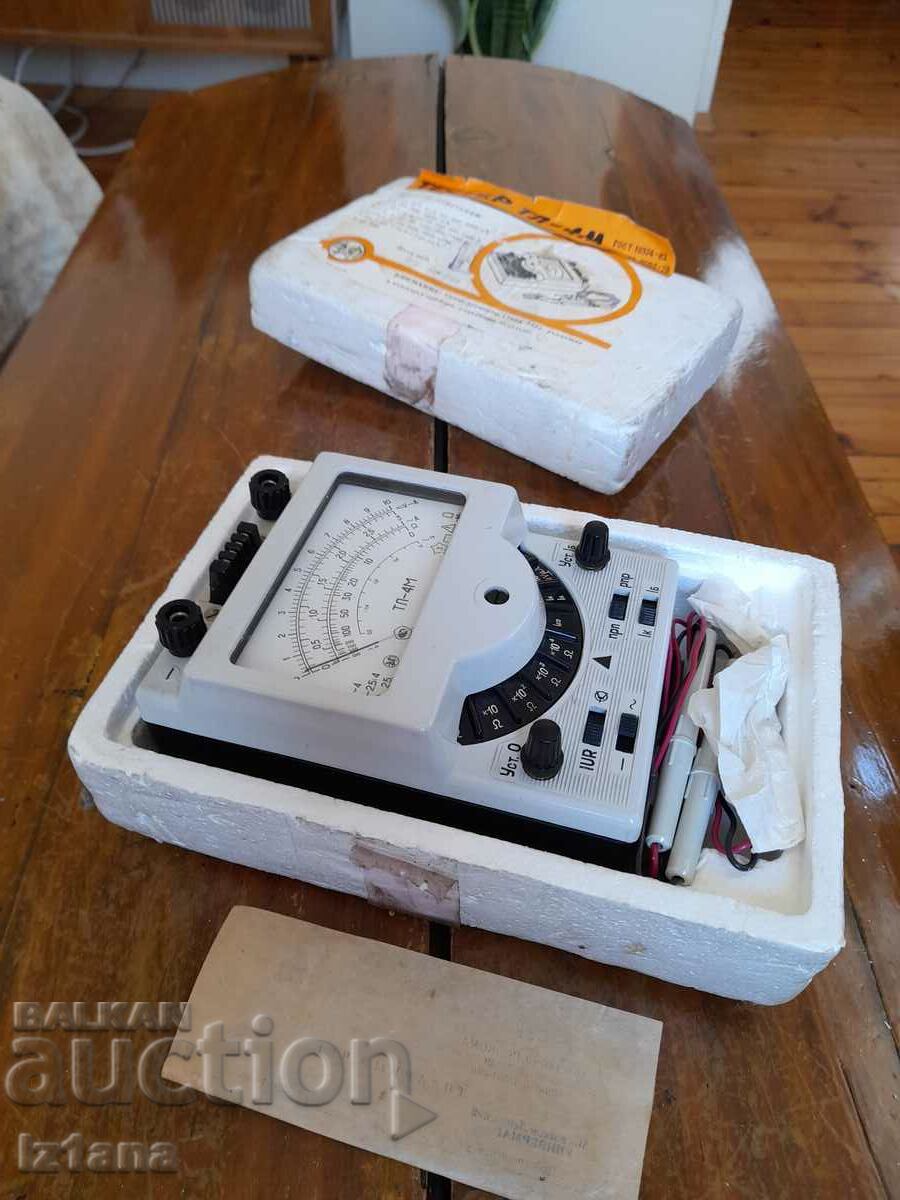 Δημοπρασία Παλιό πολύμετρο TL-4M Δημοπρασία Παλιό πολύμετρο TL-4M