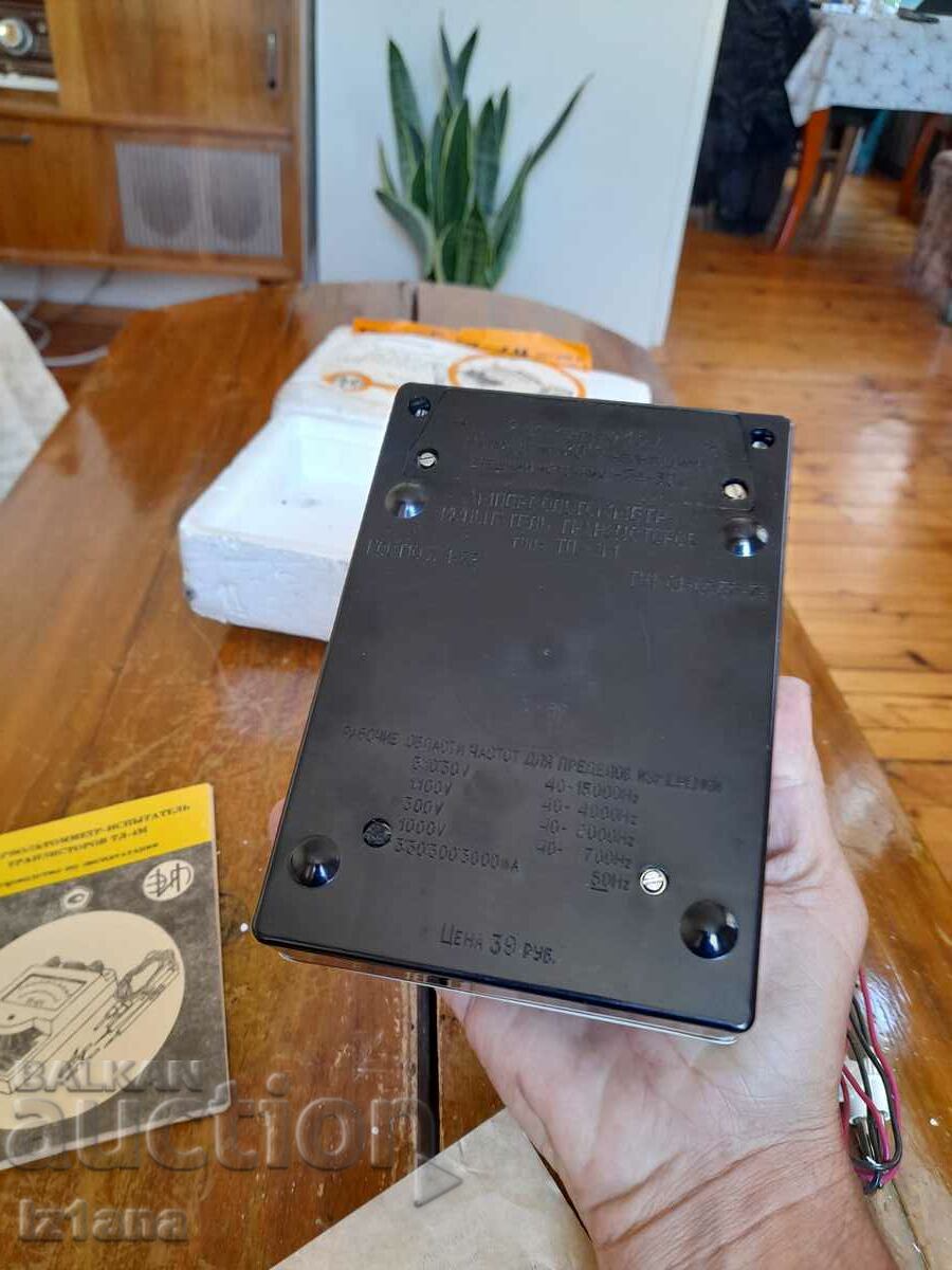 Παλιό πολύμετρο TL-4M - 6 Παλιό πολύμετρο TL-4M - 6