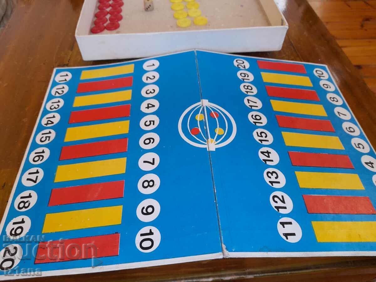 Auction  Old game I eat You eat