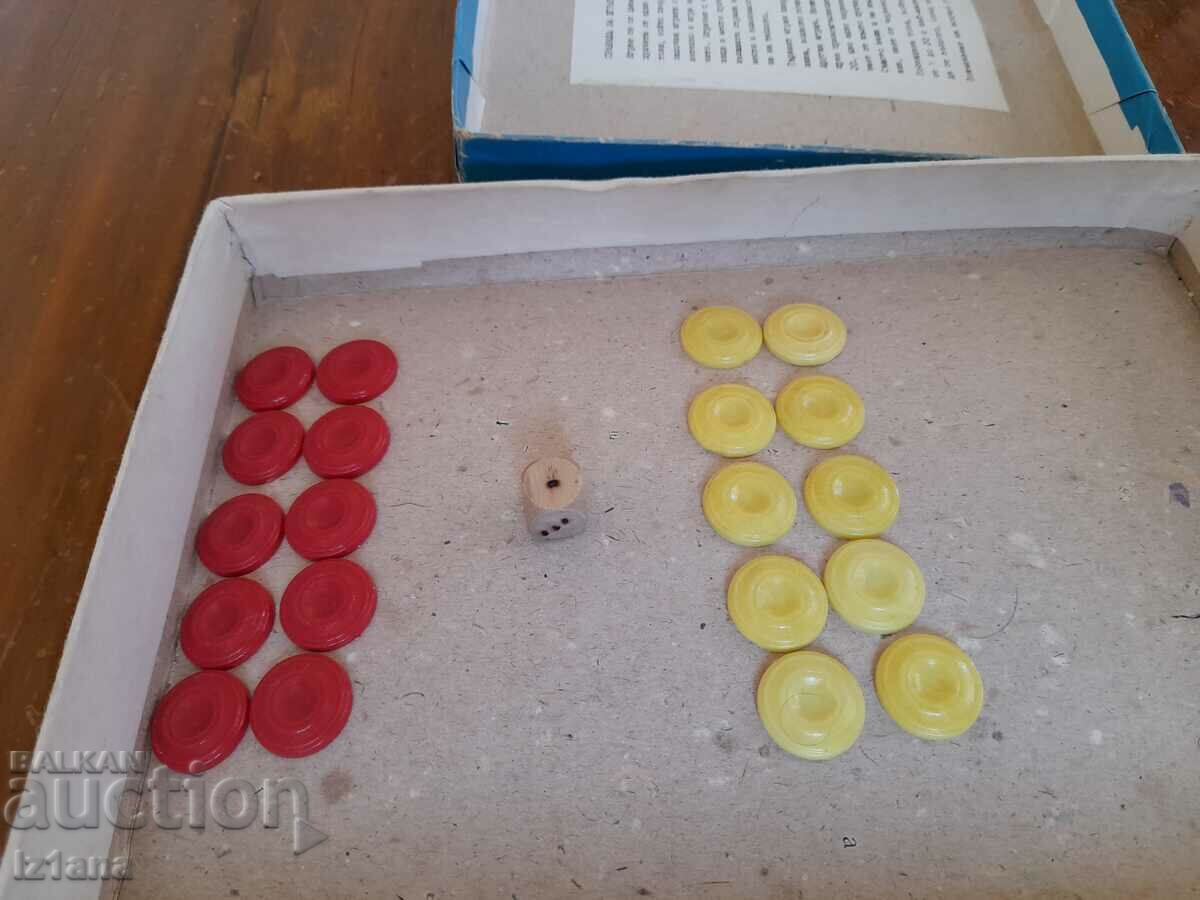 Delivery of Old game I eat You eat