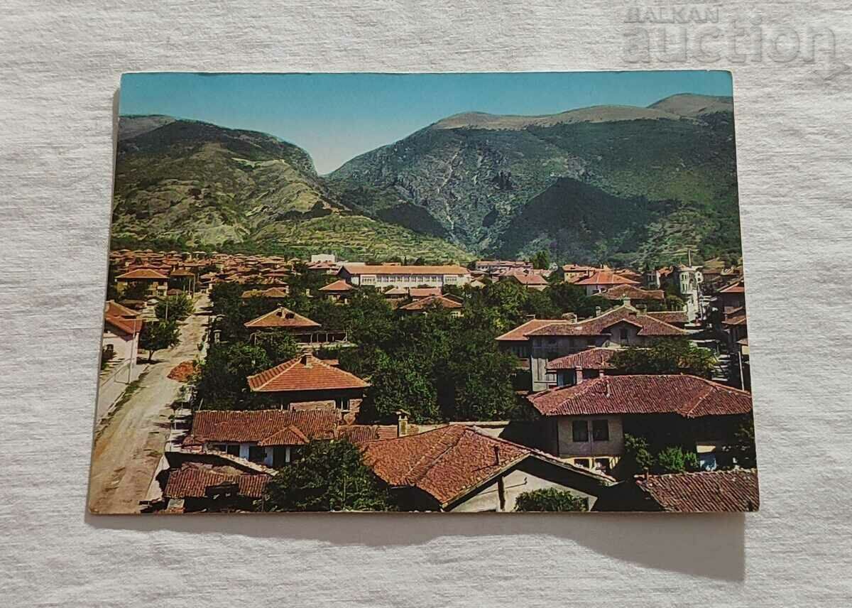 KARLOVO GENERAL VIEW WITH OLD MOUNTAIN P.K. 1966