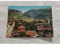 KARLOVO GENERAL VIEW WITH OLD MOUNTAIN P.K. 1966