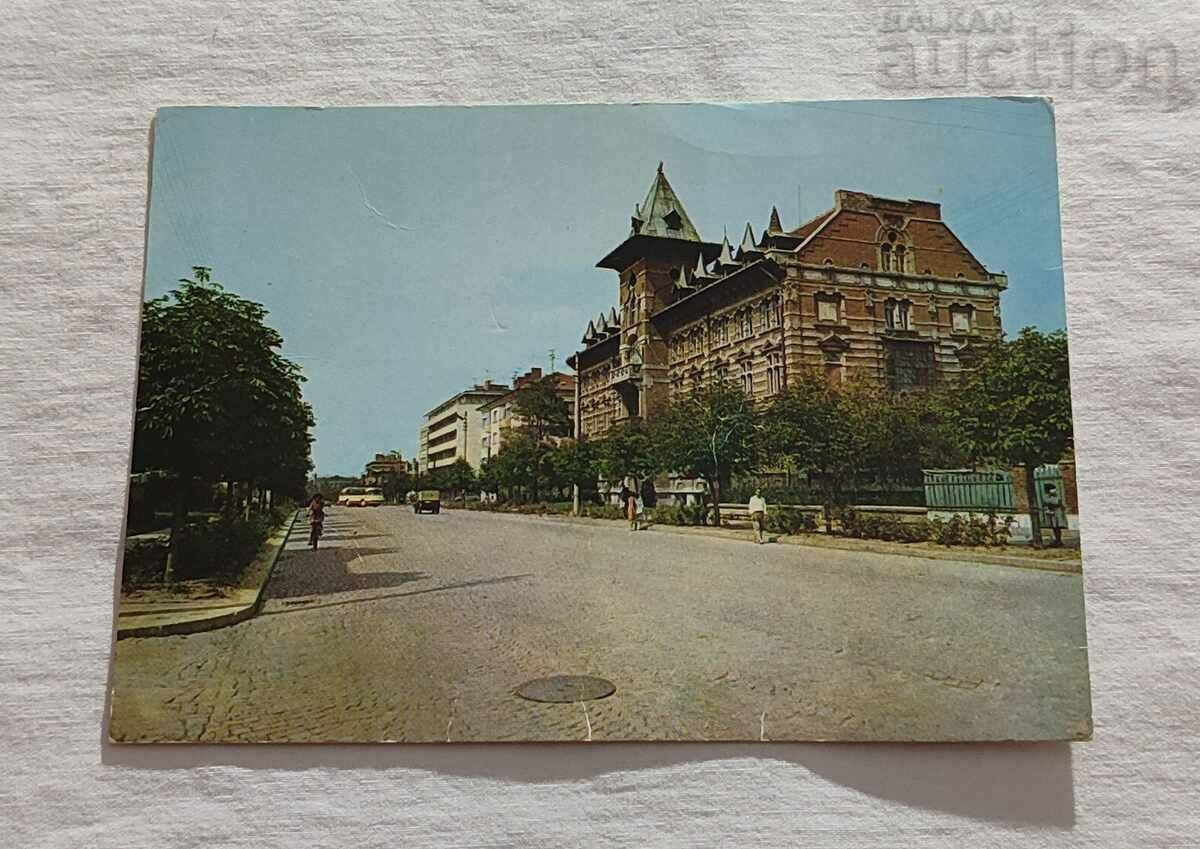 LICEUL DE MUZICA RUSE P.K. 1973