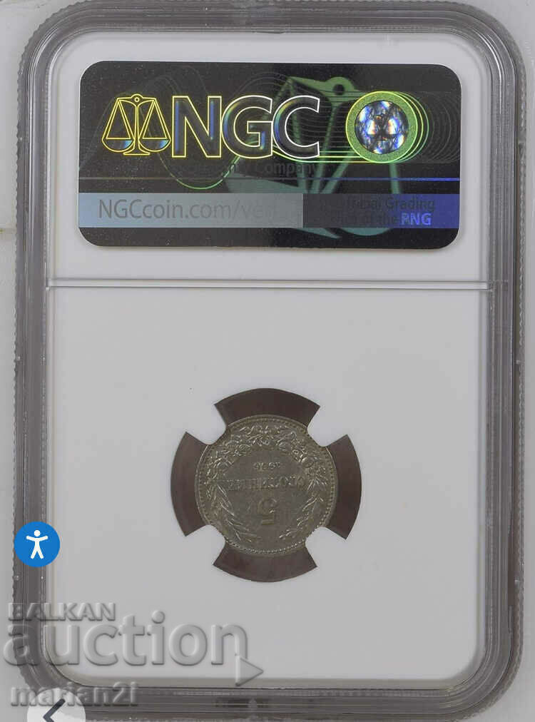 5 Cents 1906 AU-58 with price 579.00 BGN | € 296.04 5 Cents 1906 AU-58 with price 579.00 BGN | € 296.04