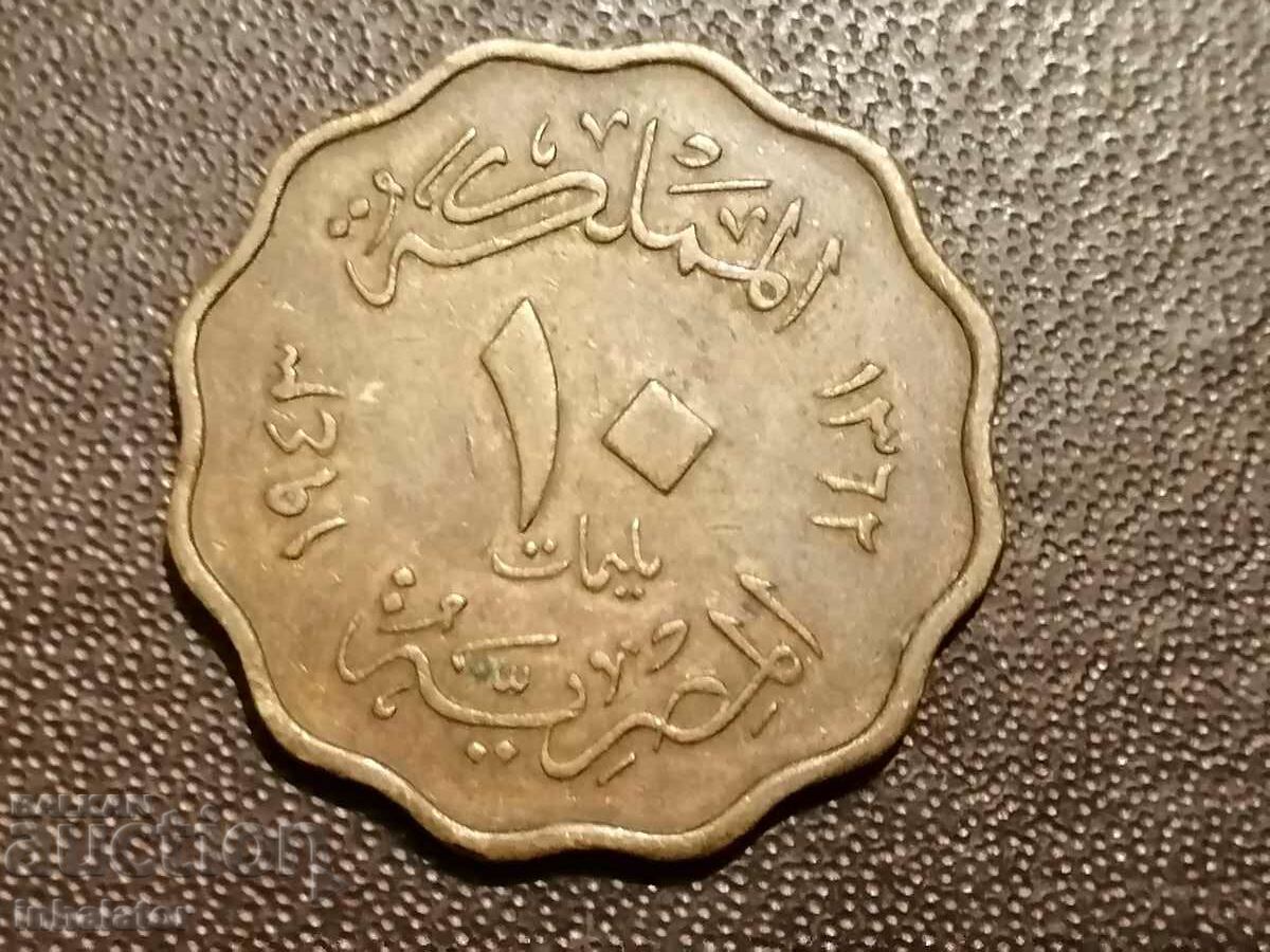 1943 Egypt 10 fils