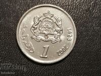 2002 Maroc 1 dirham