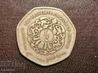 1996 1/4 dinar Jordan