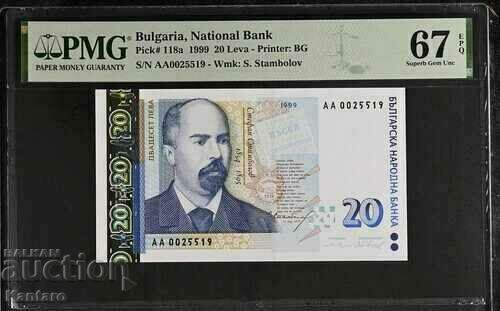 Bancnota - BULGARIA - 20 BGN - 1999 - PMG - 67 EPQ