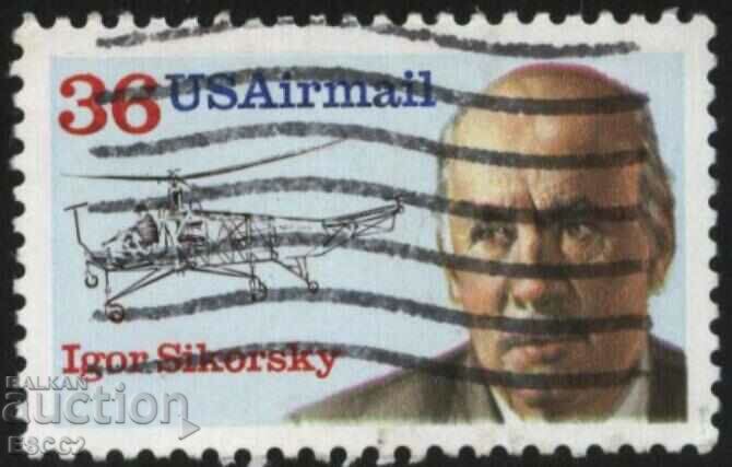 Επώνυμο ελικόπτερο αεροπορίας Igor Sikorsky 1988 από τις Η.Π.Α