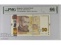 Bancnota - BULGARIA - 50 BGN - 2019 - PMG - 66 EPQ