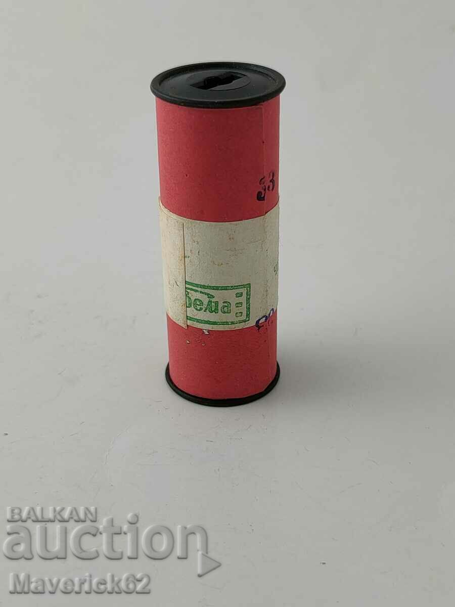 Black and white tape for an old camera with price 10.00 BGN | € 5.11