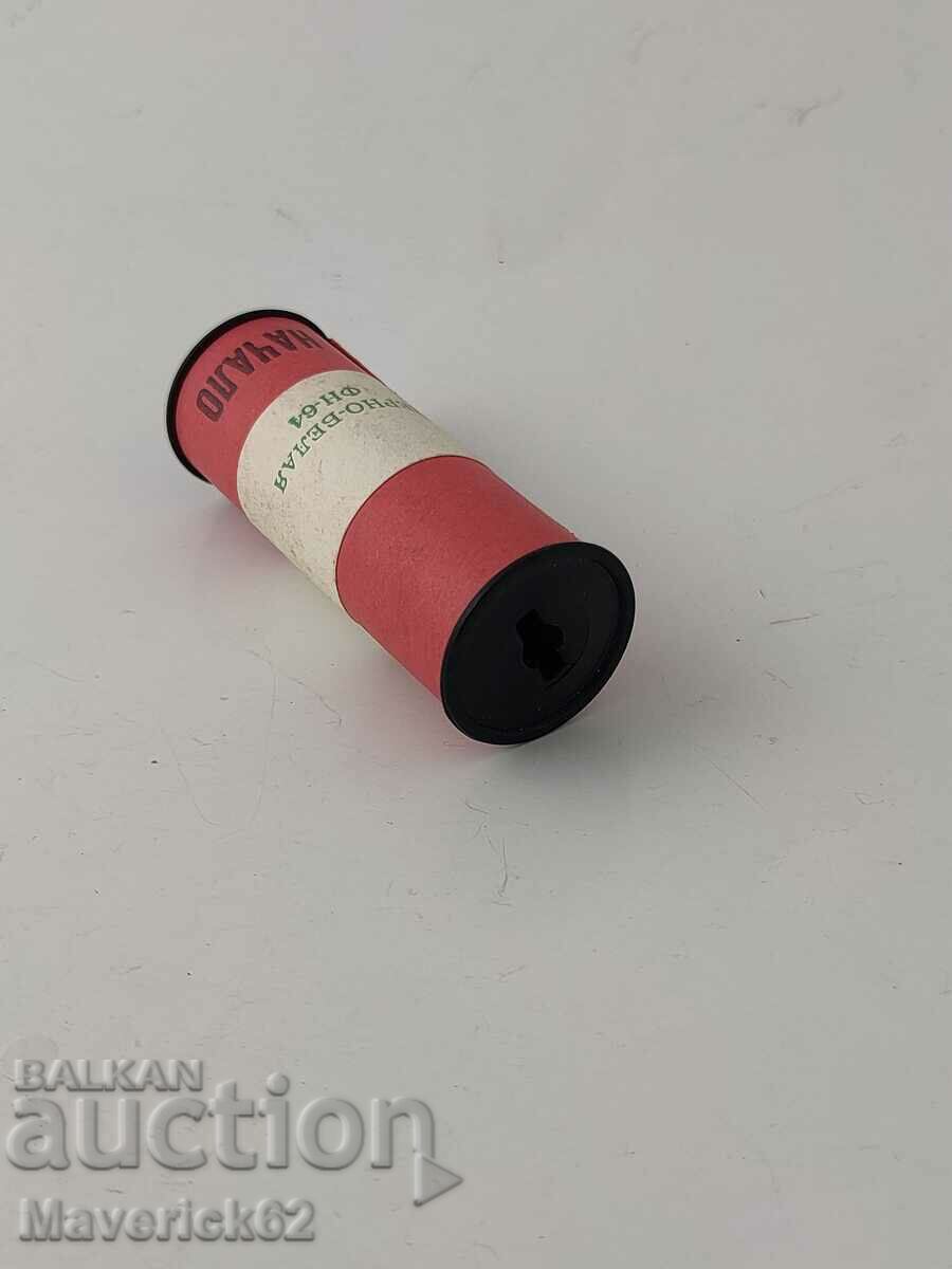 Auction  Black and white tape for an old camera