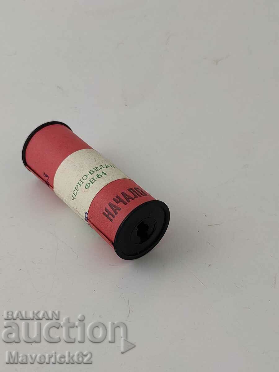 Delivery of Black and white tape for an old camera