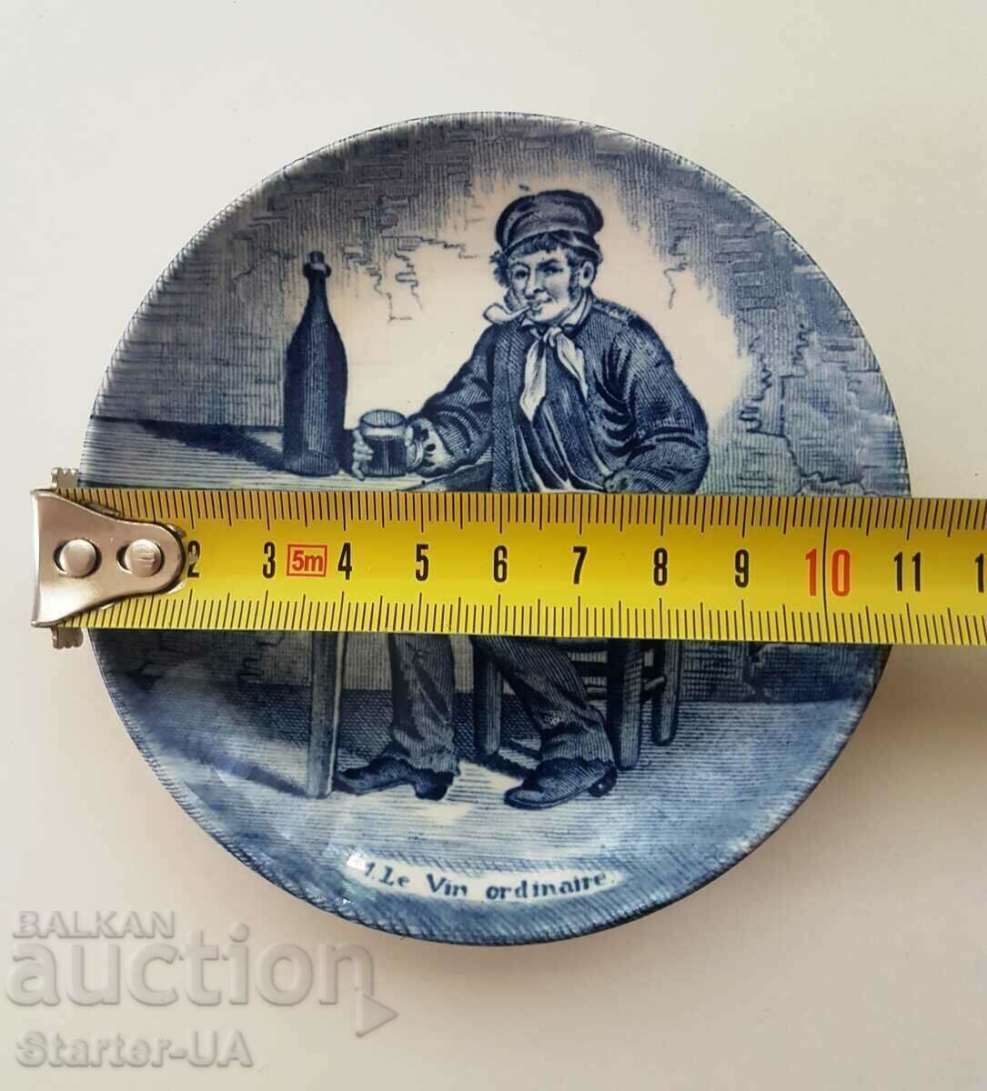 Souvenir plate "BOCH DELFTS". Porcelain - 5 Souvenir plate "BOCH DELFTS". Porcelain - 5