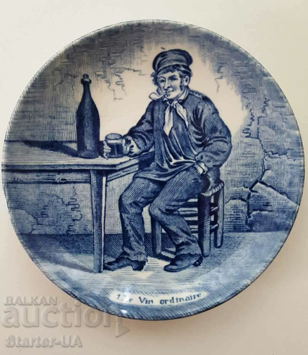 Souvenir plate "BOCH DELFTS". Porcelain Souvenir plate "BOCH DELFTS". Porcelain